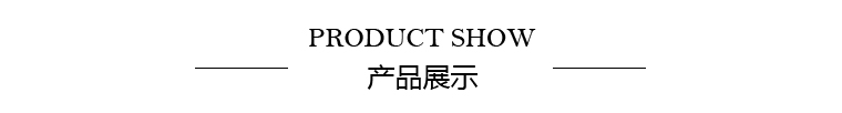 银镶锆石吊坠定制